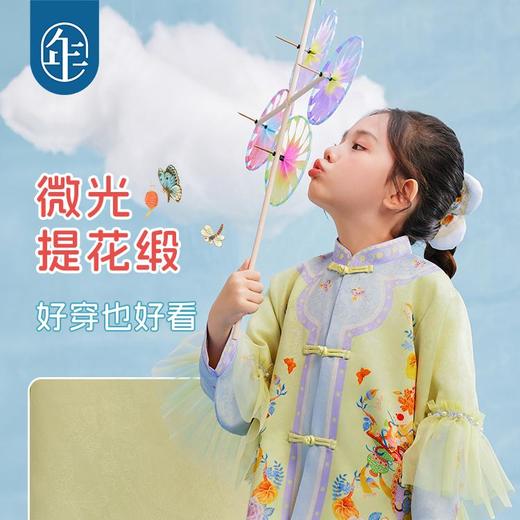年衣童装女童新中式唐装外套2025年春新款女孩国风汉服上衣有福有富汉服上衣 商品图4