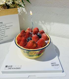 草莓复古搪瓷盆蛋糕