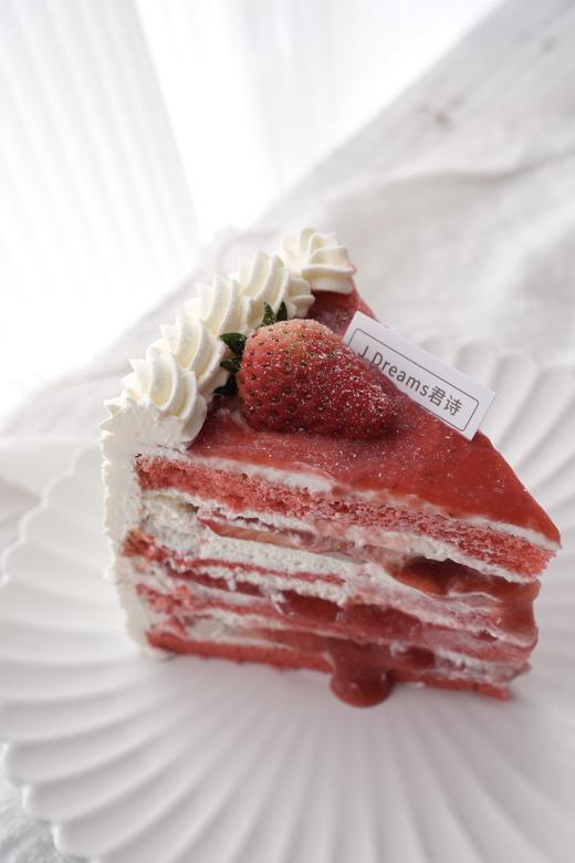 草莓多多（12点以后可取） 商品图0