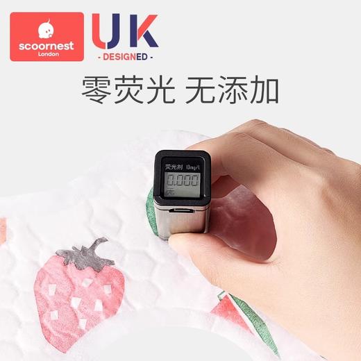 科巢婴幼儿一次性口水巾婴儿宝宝新生儿防水吐奶非纯棉纱布围嘴兜 商品图3