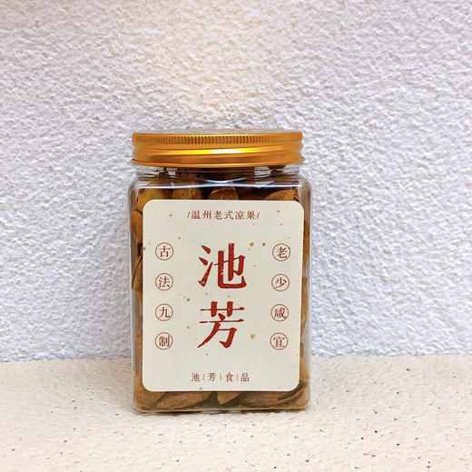 美国开心果/巴旦木/夏威夷果 商品图4