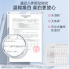 【护肤好物|高姿·白金极光焕采面膜/精华液系列】采用法国进口白松露进行植萃，内含有5重神经酰胺，膜布轻柔贴肤，质地丝滑水润，易吸收不黏腻，一片满足肌肤多种需求，解锁透亮「肌」密 商品缩略图9