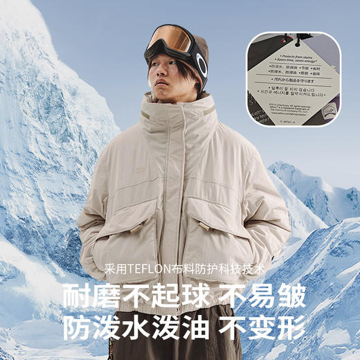 【比羽绒还要暖的棉】斯辰唯佳金标Primaloft棉 纳米级绝热材料 山系户外风格 男女同款棉服  棉服帽可隐藏 轻量高回弹无束缚 商品图1