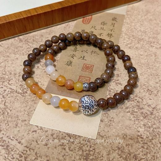 【新中式金丝檀木手链】搭配金丝玉双圈佛珠文玩 男女古风小众木质手串  商品图0