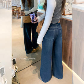 <曾小咸推荐>显瘦深蓝色加绒阔腿牛仔裤