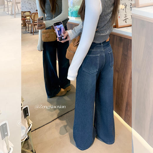 <曾小咸推荐>显瘦深蓝色加绒阔腿牛仔裤 商品图0