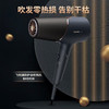 【飞利浦】电吹风机 负离子 高速吹风 家用大功率恒温电吹风 BHD538/25 商品缩略图0