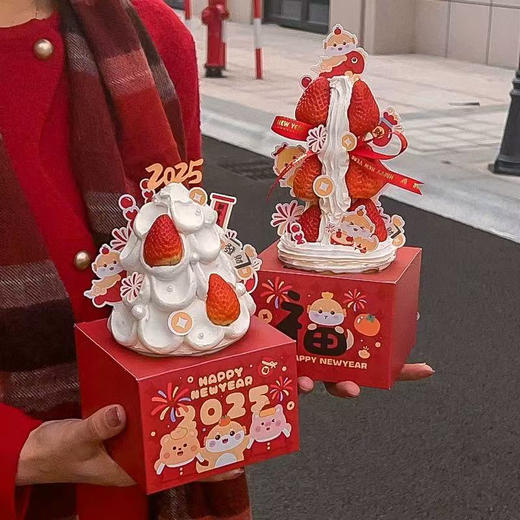 草莓塔 商品图0