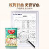 好人家骨汤火锅底料220克 商品缩略图7