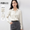 【内购】经典通勤衬衫职场通勤缎面雪纺光泽感双层门襟设计H版型衬衫-151C57628 商品缩略图0
