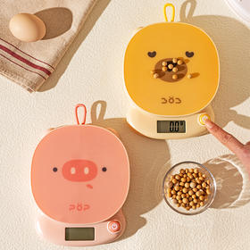 摩登主妇电子秤精准0.1g小型称重秤家用烘焙食物秤辅食克秤厨房秤
