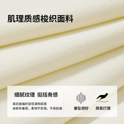 【内购】尚都比拉经典赫本风通勤优雅手工钉珠织带圆领显瘦短袖A字连衣裙-58192 商品图4