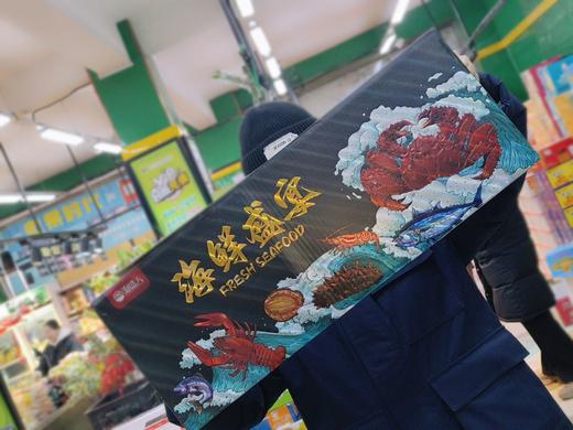 海鲜盛宴一箱 商品图0