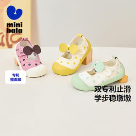 【稳墩墩】迷你巴拉男女童婴童帆布学步鞋止滑防摔春季新款