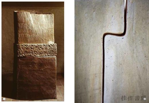 Pierre Culot 1938 - 2011 / 皮埃尔·库洛 1938 - 2011 商品图3