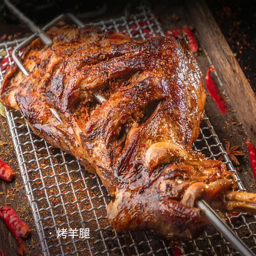【内蒙古草原散养苏尼特有机羔羊肉礼盒】品种珍贵 数量稀少 从出生到餐桌只吃草 鲜嫩不膻 多种规格任选 送礼彰显品质心意 商品图5