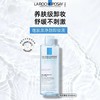 1楼理肤泉温泉净颜修护卸妆液400ML 商品缩略图0
