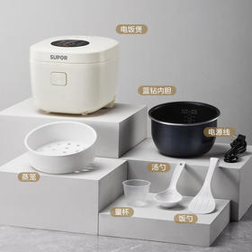 SUPOR/苏泊尔 3L圆厚釜不粘胆柴火饭杂粮饭多功能电饭锅 SF30FC671