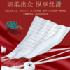 蛇年限定抽纸高级礼盒装家用卫生纸实用面巾纸过节送礼餐巾纸  8盒 商品缩略图3