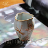 问鼎汝瓷鼎峰系列月白小佛手杯（红竹蜻蜓）（缺货） 商品缩略图1
