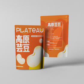 【宜昌助农馆】高原白芸豆  火锅煲汤食材干货年货300g
