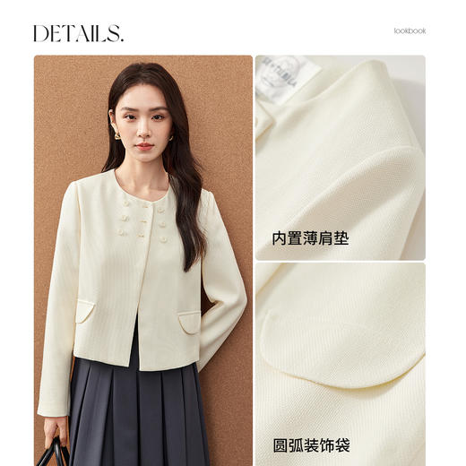 【内购】立体裁剪通勤优雅气质圆领双排扣垫肩肌理感外套-151W58429 商品图3
