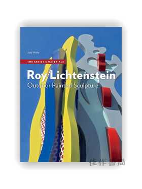 Roy Lichtenstein: Outdoor Painted Sculpture (The Artist's Materials) / 罗伊·利希滕斯坦：户外彩绘雕塑（艺术家的材料）