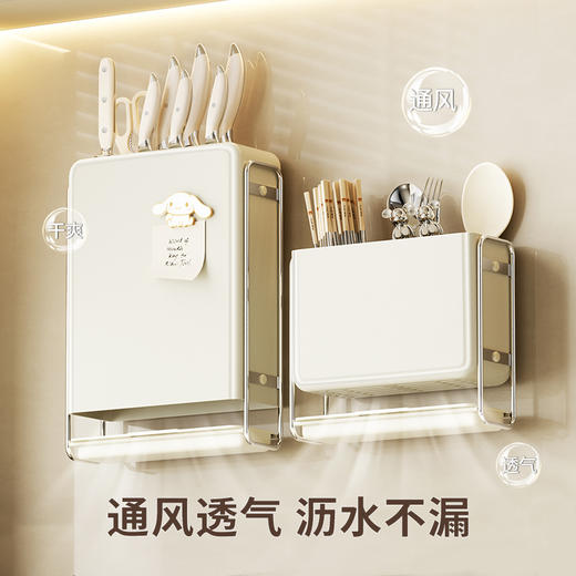 摩登主妇厨房置物架墙上多功能不锈钢调味料收纳架子壁挂式调料架 商品图1