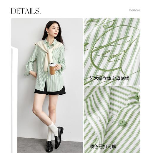 【内购】尚都比拉条纹衬衫通勤艺术感立体字母刺绣翻领落肩宽松轻盈垂感衬衫-57876 商品图4