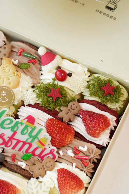 🌟圣诞限定｜星与星愿（四口味煎蛋卷） 商品图8