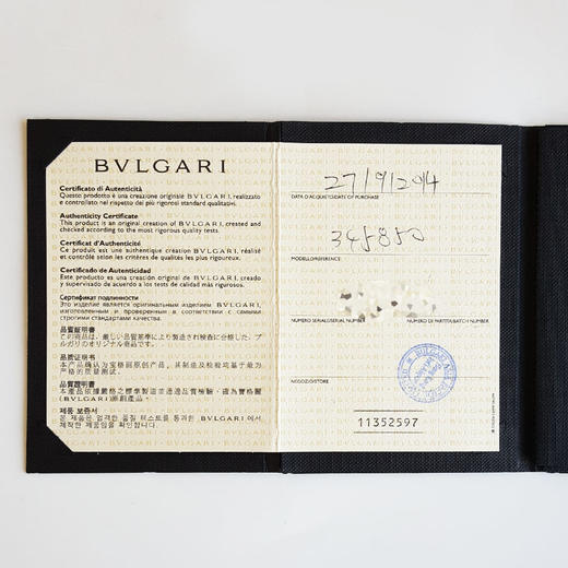 【95新】BVLGARI宝格丽B.ZERO1系列AN855563 18K玫瑰金黑陶瓷四环弹簧戒指52号101224NJS12 现售价：4700 商品图2