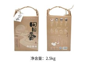 补价商品勿拍哦