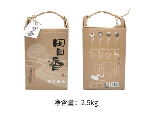 补价商品勿拍哦 商品图0