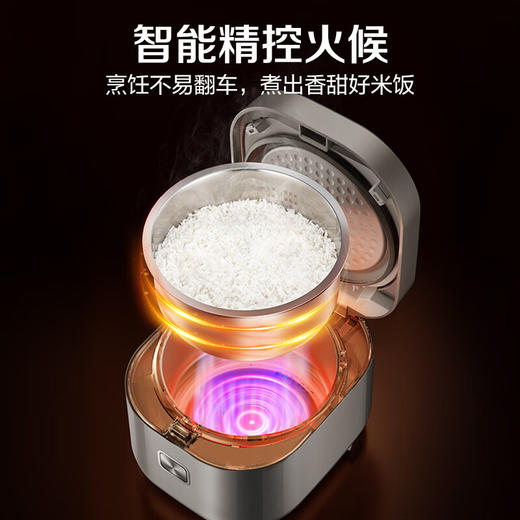 SUPOR/苏泊尔 316L不锈钢内胆无涂层电饭煲SF40FC9001 商品图2