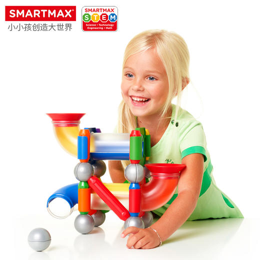 SMARTMAX 小球滚滚 管道主题 3岁+ 30PCS 商品图1