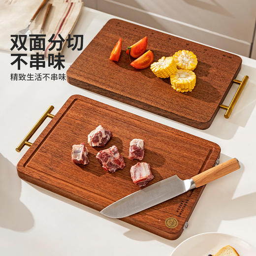 摩登主妇乌檀木菜板防霉抗菌家用切菜板实木砧板案板厨房专用砧板 商品图1