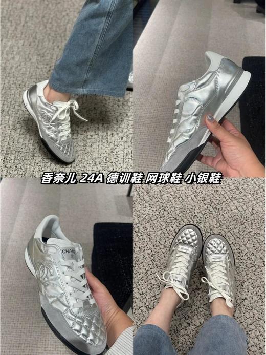 香奈儿熊猫色轻菱格纹隐藏款网球鞋棒球鞋（HC） 商品图1