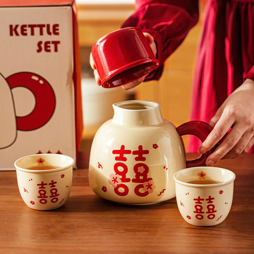 摩登主妇陶瓷泡茶壶套装新婚结婚圣诞礼物送新娘乔迁新居茶具杯子 商品图1