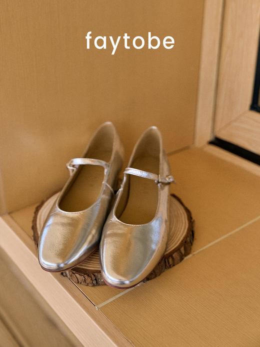 faytobe法式玛丽珍圆头单鞋羊皮25早春平底松弛感简约皮鞋 商品图5