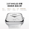 小米 红米REDMI Watch 5手表 商品缩略图1