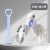 【美腿器！免费送瑜伽拉力带！】360°定位调整，轻松锻炼你的产后盆底肌，让你的大腿、美臀和手臂都得到锻炼。绝不滑动和松脱，紧贴身体。想要女神级的美腿、美臀？来试试这款升级版凯格尔计数器吧！ 商品缩略图9