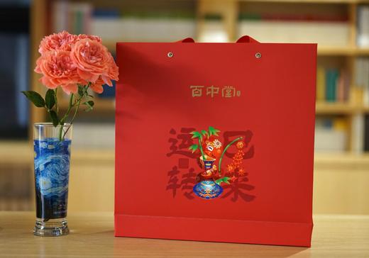 巳来运转｜蛇年普洱茶饼礼盒 商品图1