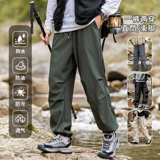 【春秋必备】【防风防水 宽松版型】SENDMR春秋季七防男女工装裤长裤子加绒加厚户外防风防水冲锋裤情侣伞兵裤100% 商品图2