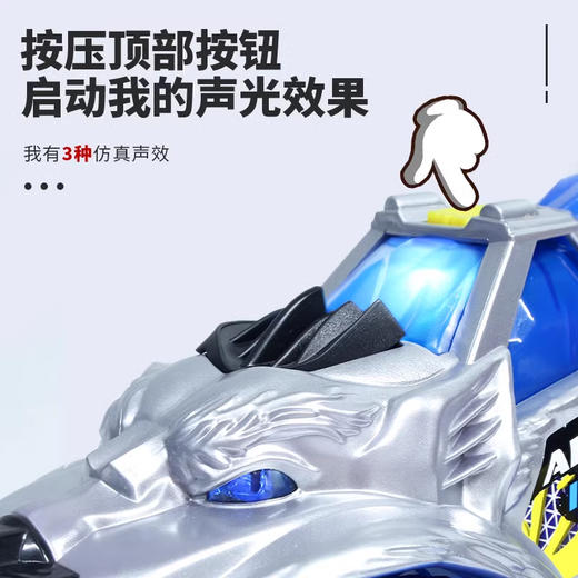 德国Dickietoys火焰冰冻怪兽喷雾大脚车仿真越野车正版儿童男孩玩具 商品图2