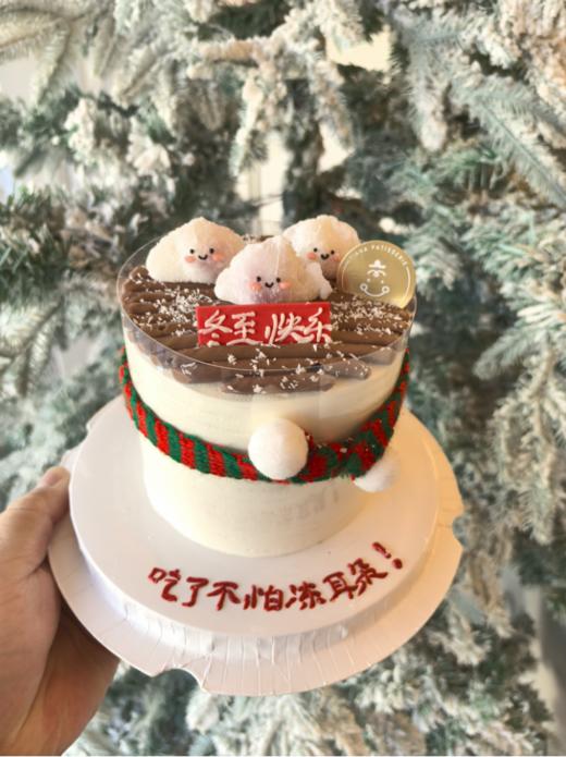 冬至饺子 商品图2