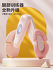 【美腿器！免费送瑜伽拉力带！】360°定位调整，轻松锻炼你的产后盆底肌，让你的大腿、美臀和手臂都得到锻炼。绝不滑动和松脱，紧贴身体。想要女神级的美腿、美臀？来试试这款升级版凯格尔计数器吧！ 商品缩略图0