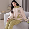 TZW-新款睡衣女士冬季开衫三层夹棉牛奶绒保暖加厚可外穿休闲居家套装 商品缩略图0