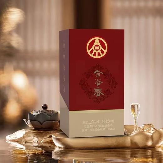 新年好礼组团京东直发 商品图5