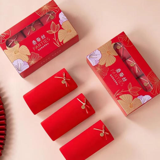 【3F】诗依露厅—维奥尼 中高腰无缝女内裤(三条礼盒装） 商品图0