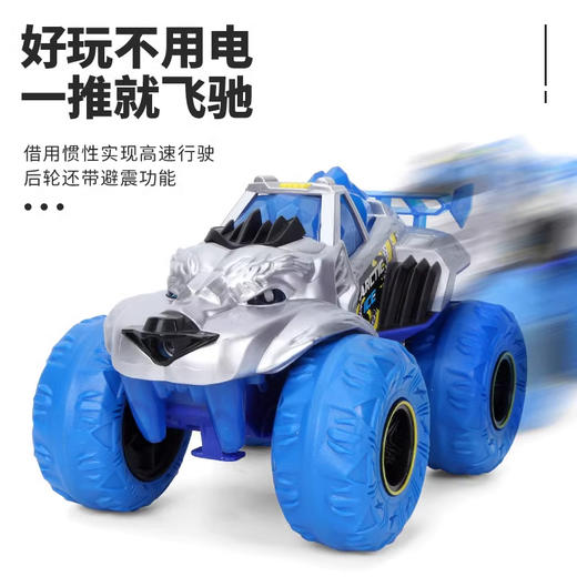 德国Dickietoys火焰冰冻怪兽喷雾大脚车仿真越野车正版儿童男孩玩具 商品图1